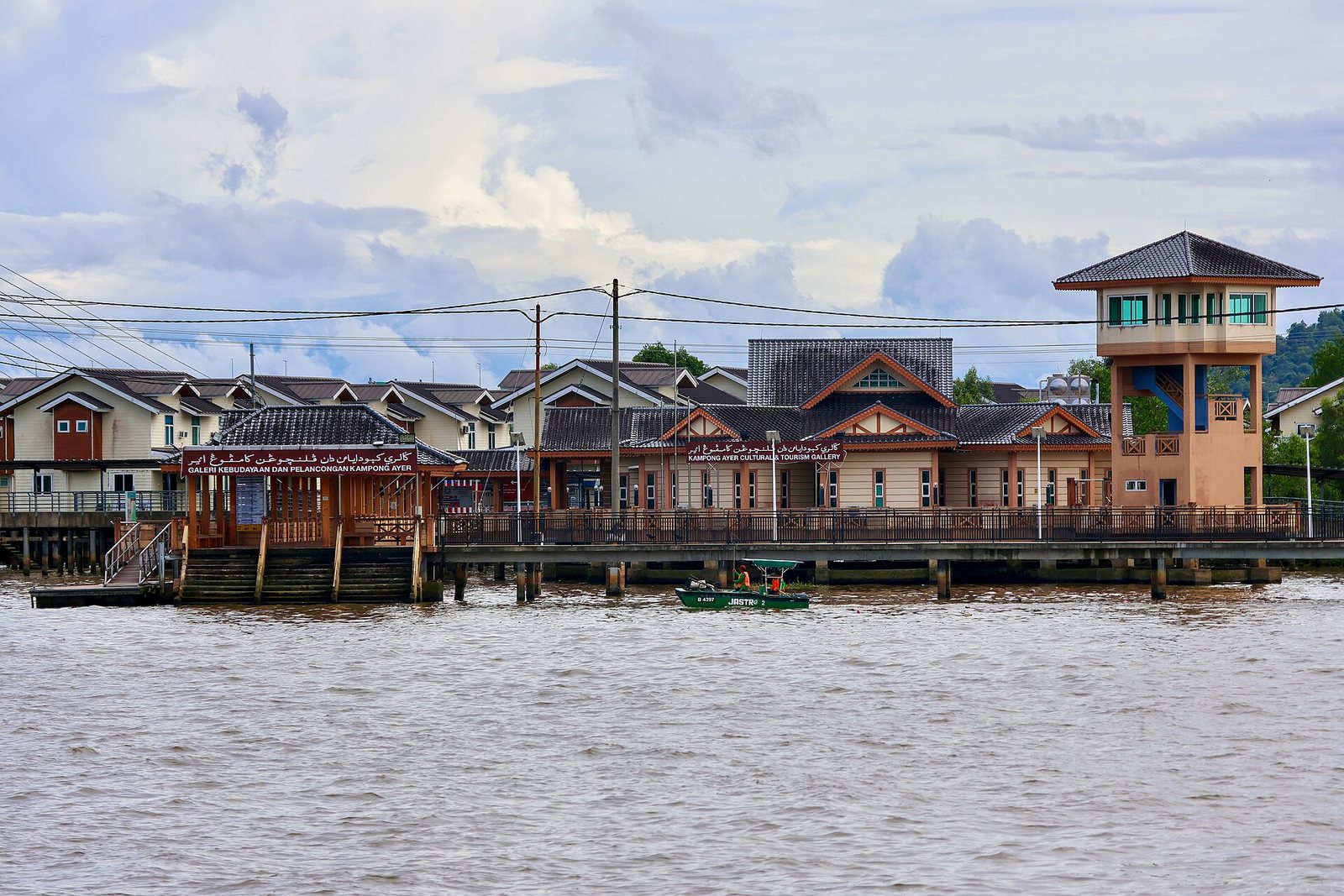 View from the Waterfront Bandar Seri Begawan, Brunei 01