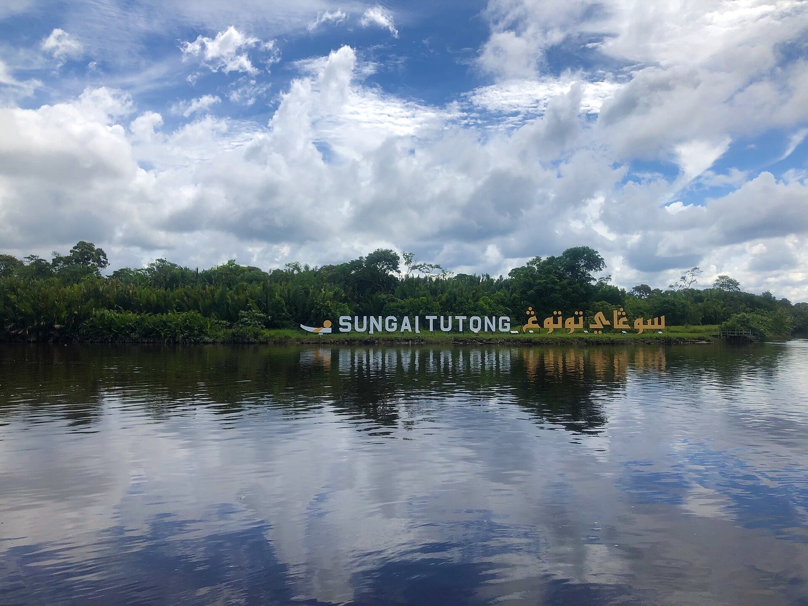 Tutong River