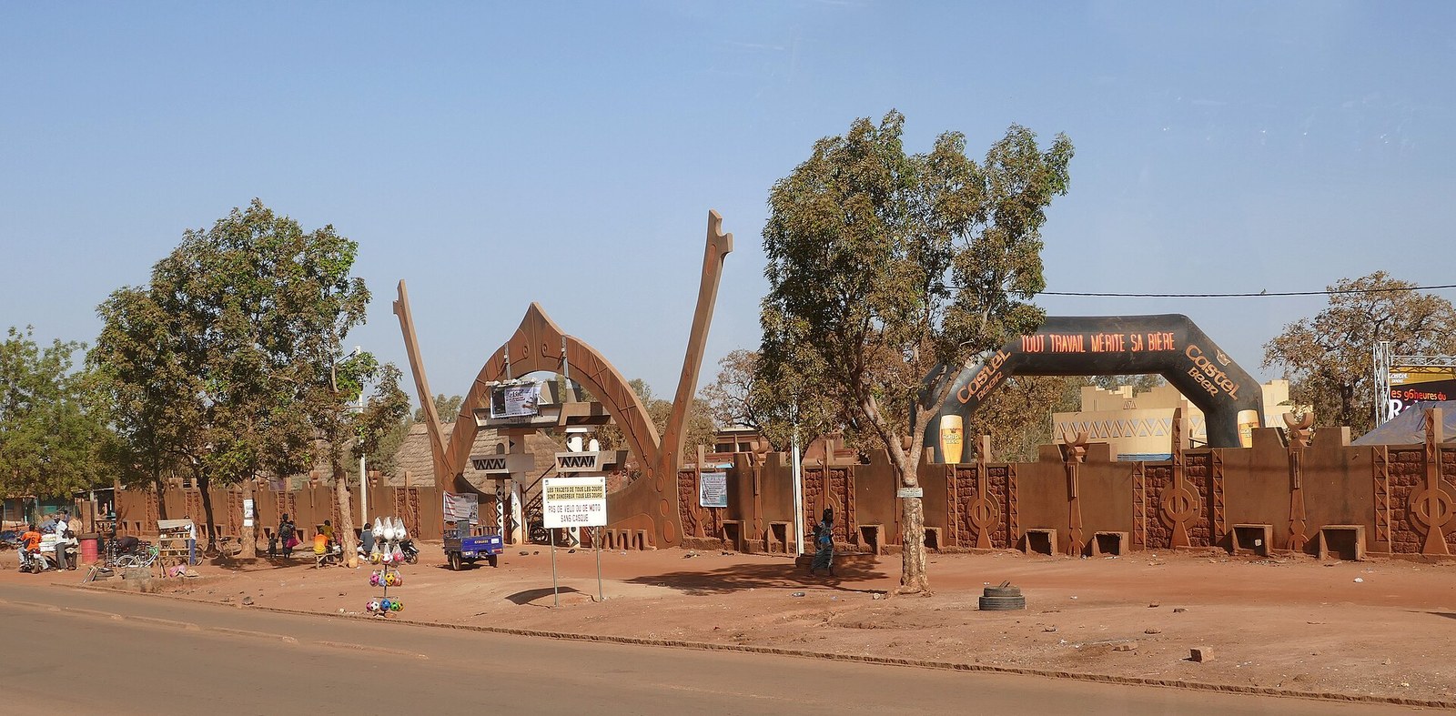 Ouagadougou-Musée national du Burkina Faso (2)