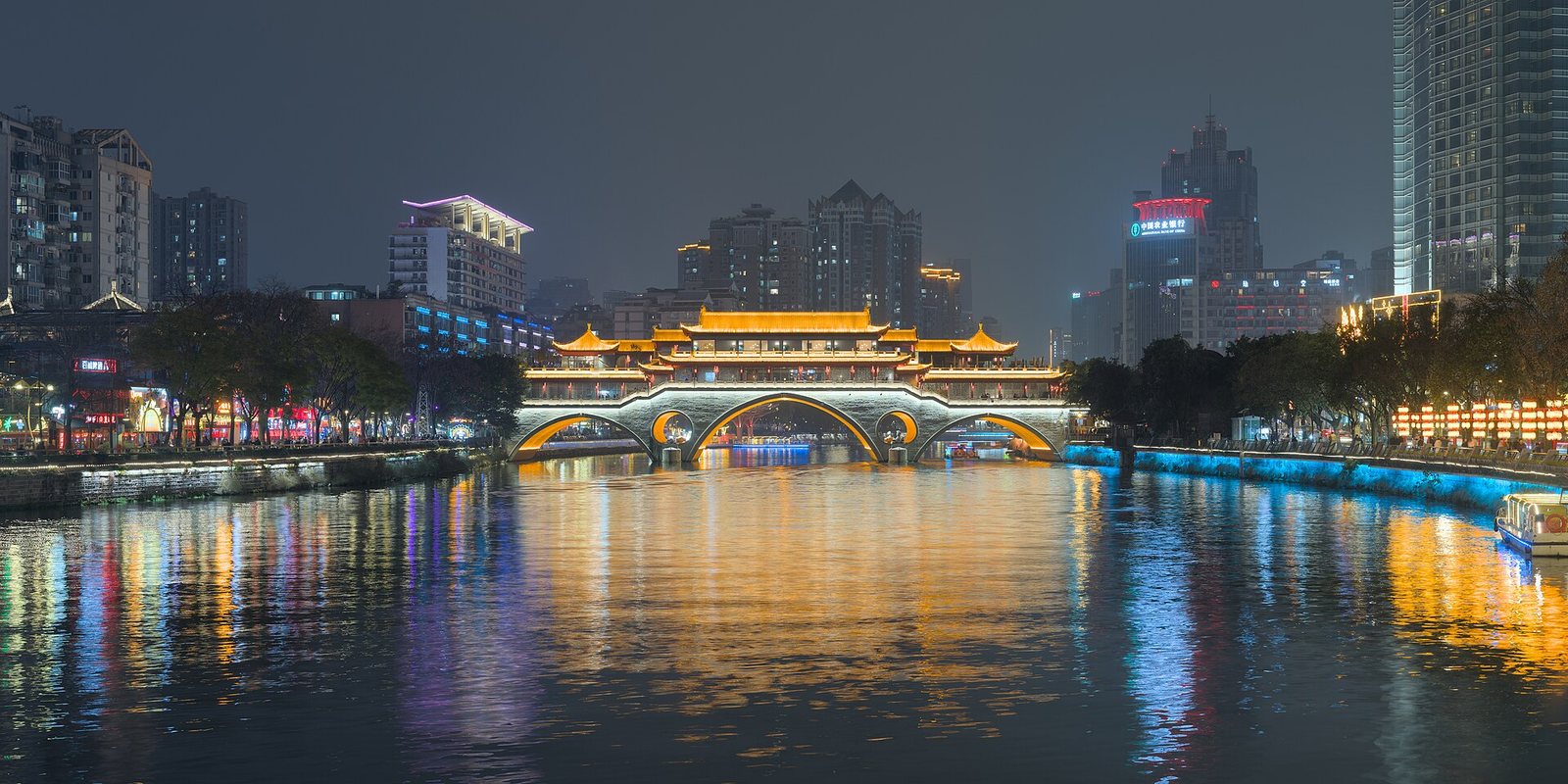 Anshun Bridge Jin River Chengdu night 2026 dllu