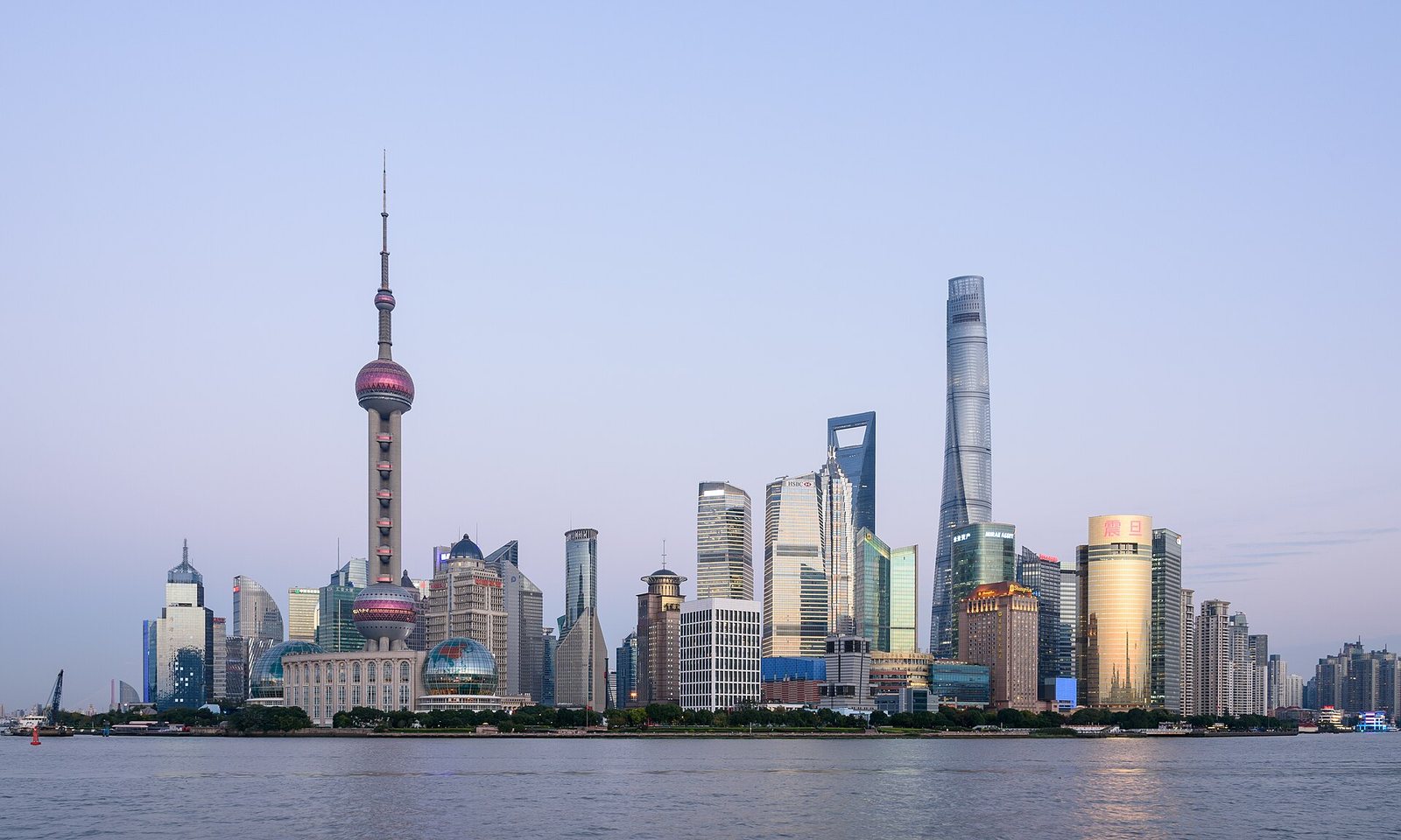 Pudong Shanghai November 2017