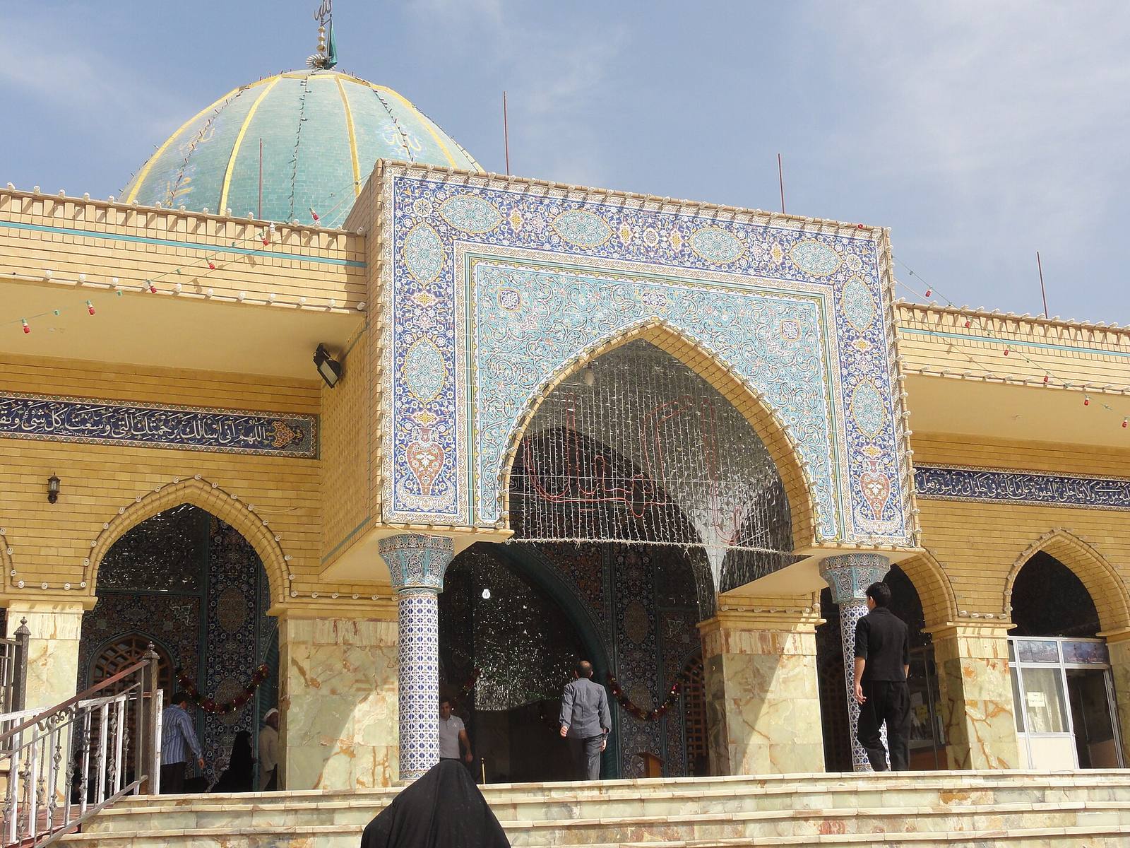 Hannanah, Najaf, Iraq - panoramio