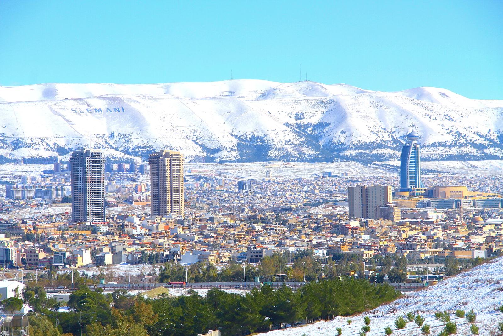 View of Sulaymaniyah (Slemani) City in Winter - Snow 2015