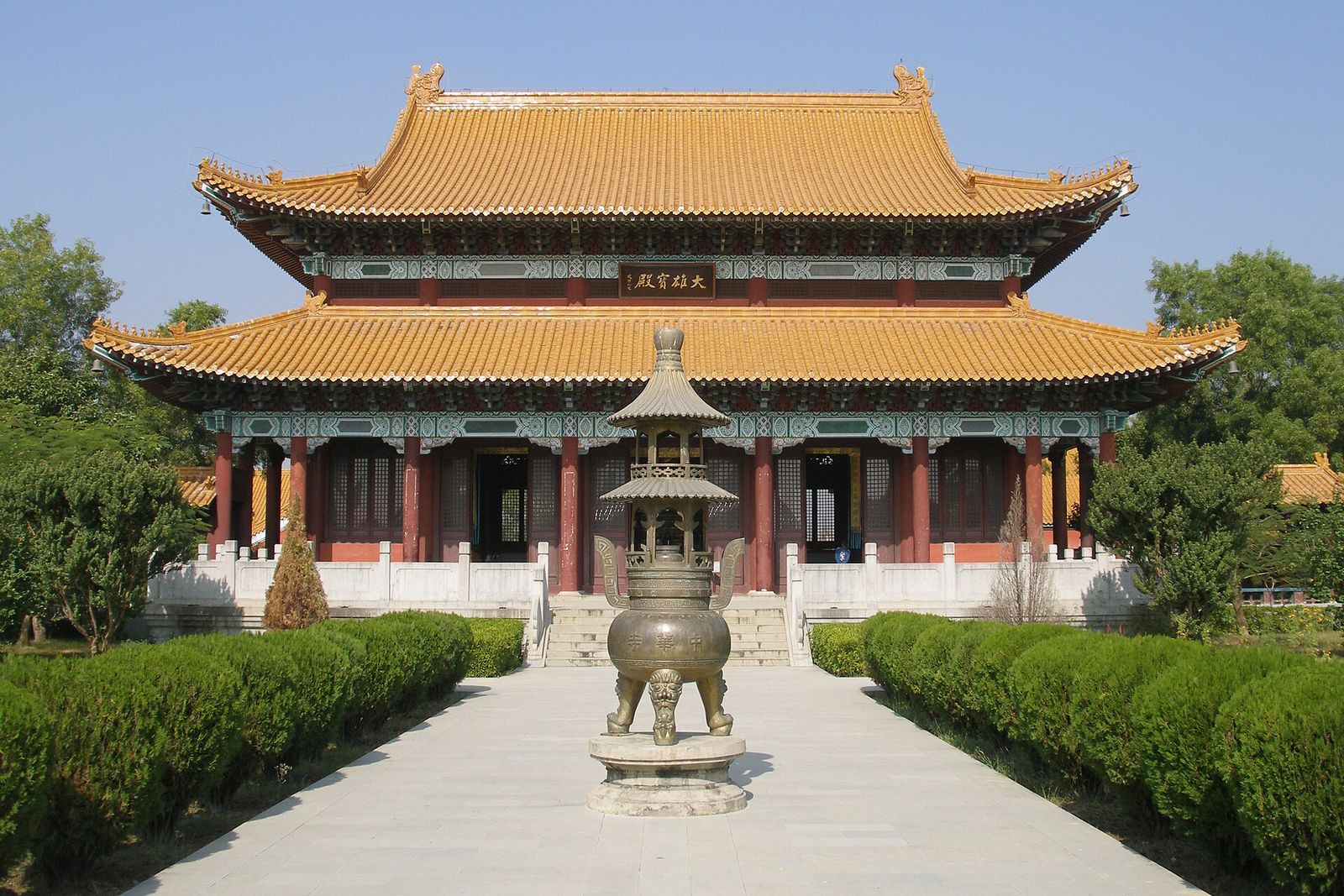 Lumbini, Maitreya Temple, Nepal