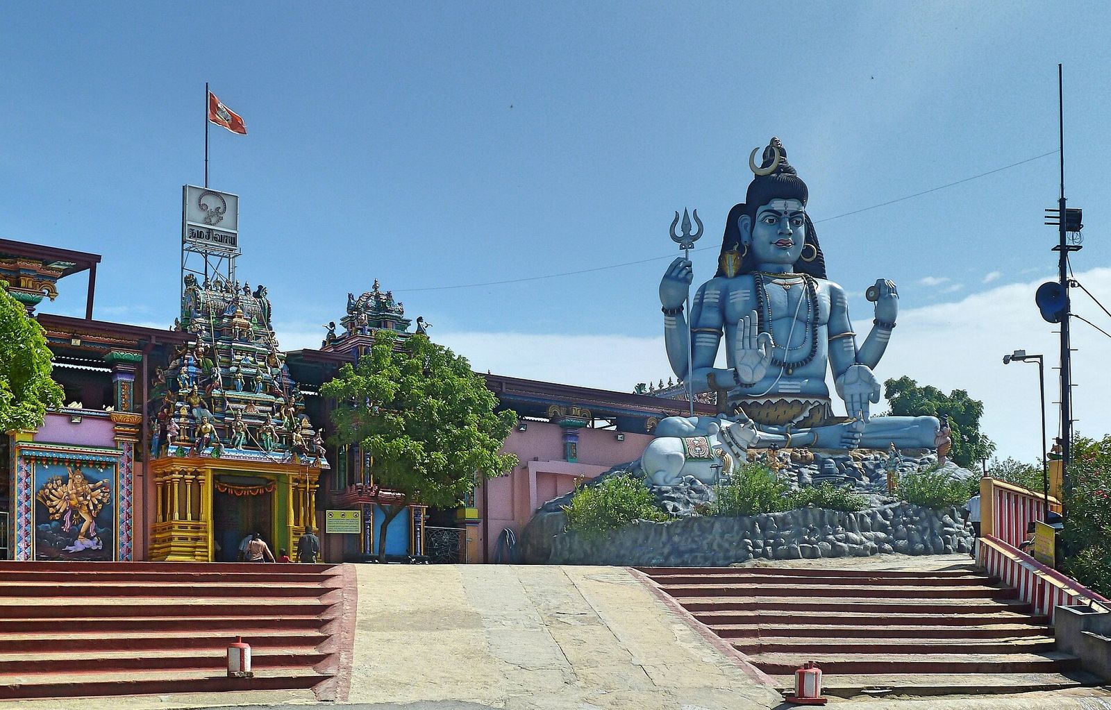 Trincomalee, Temple Koneswaram consacré à Vishnou