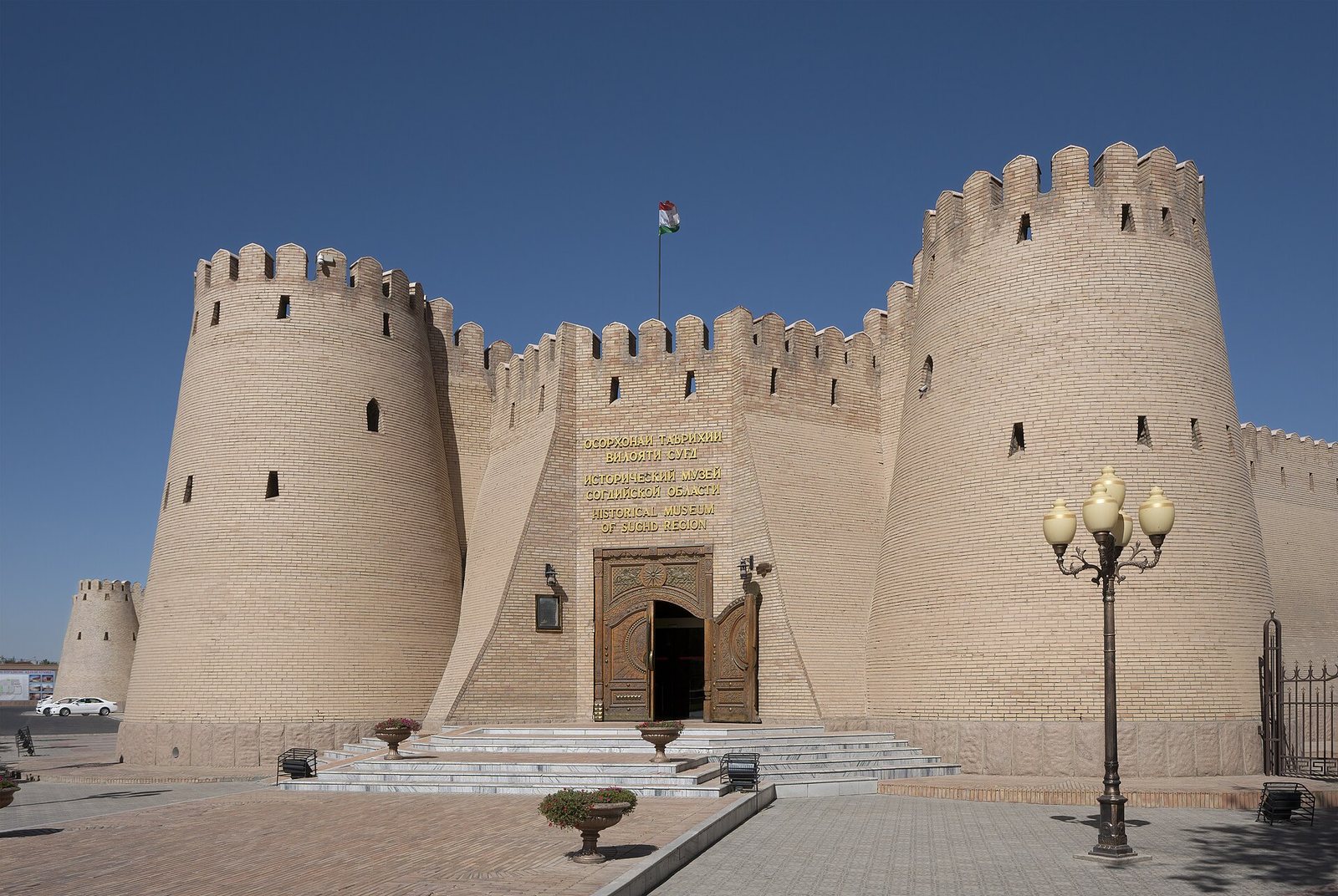 Historical Museum of Sughd region in Khujand, Tajikistan