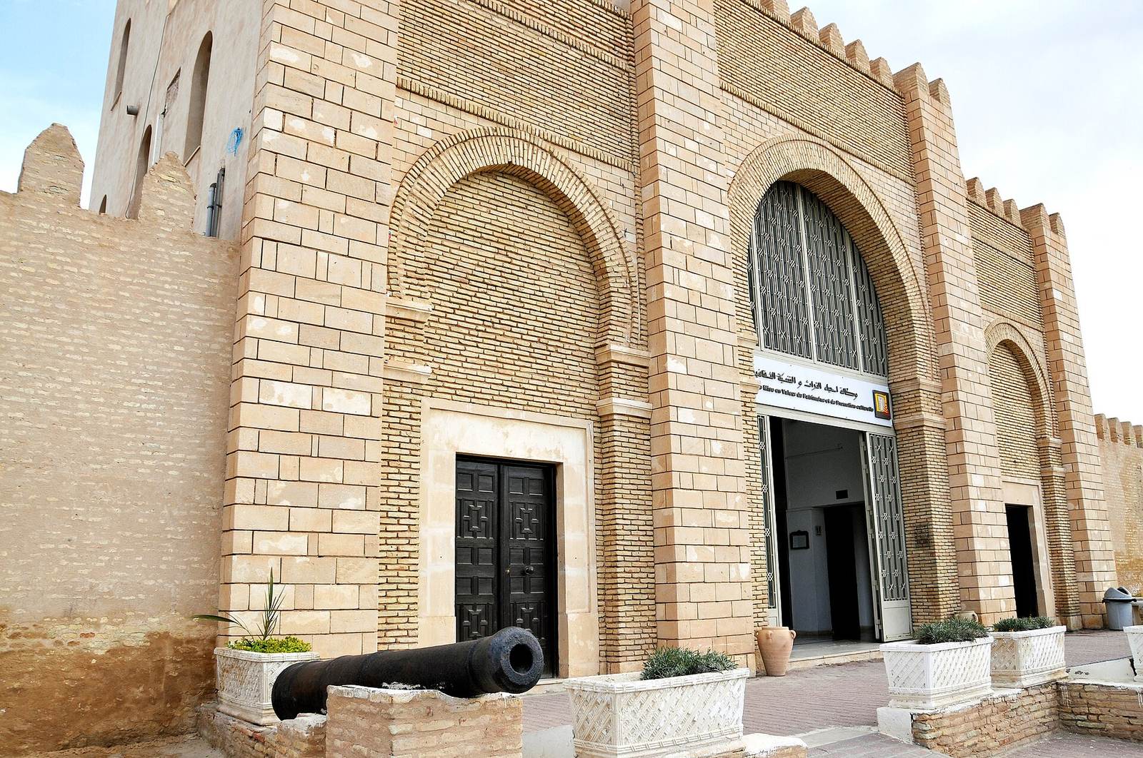 Tunisia-4479 - Aghlabid Basins (7863485916)