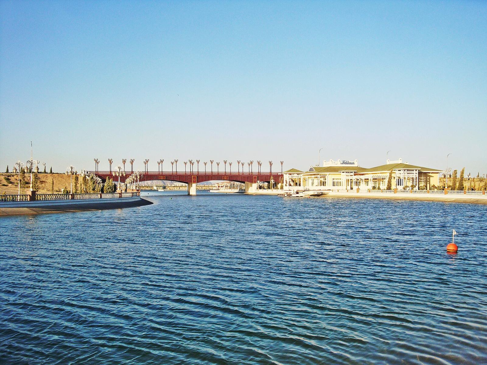 Avaza river