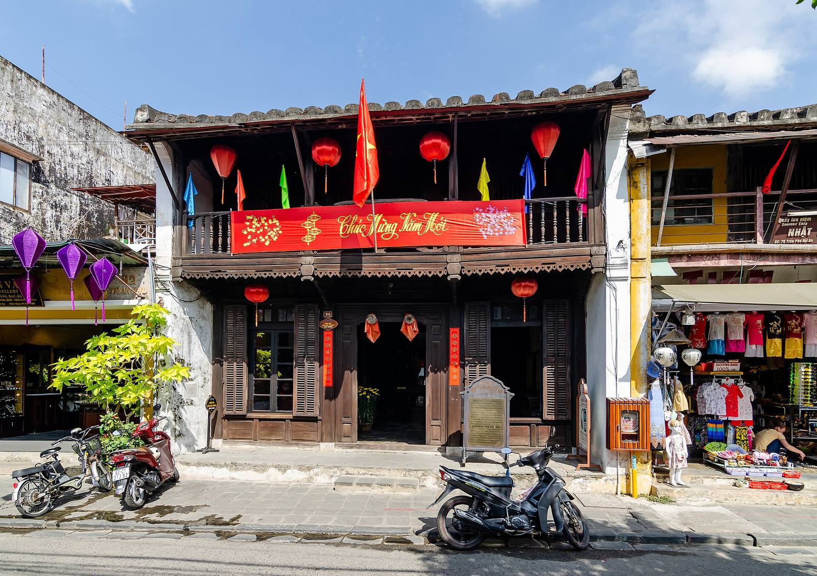 Hội An, Museum of Trade Ceramics, 2020-01 CN-02