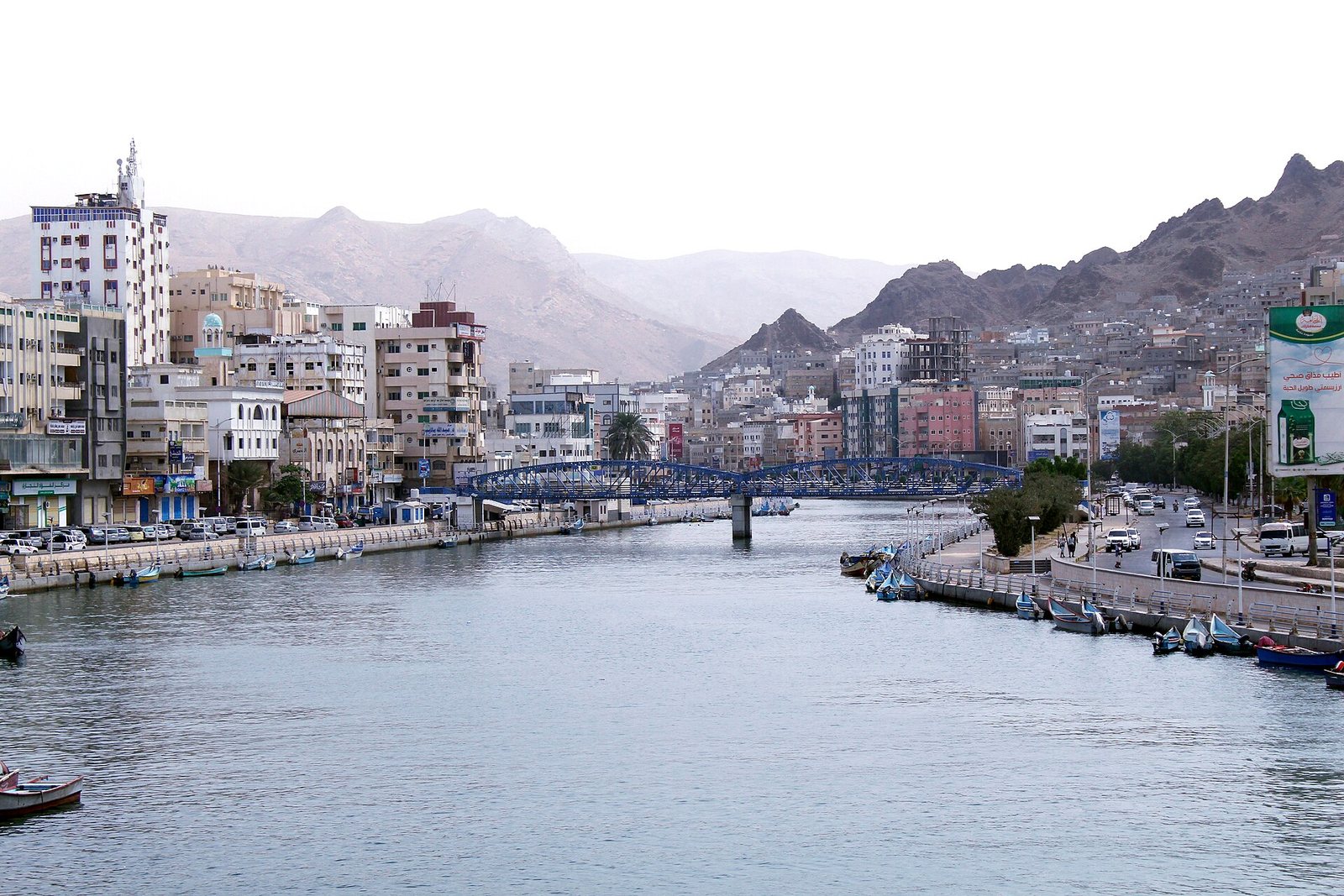Khor al-Mukalla