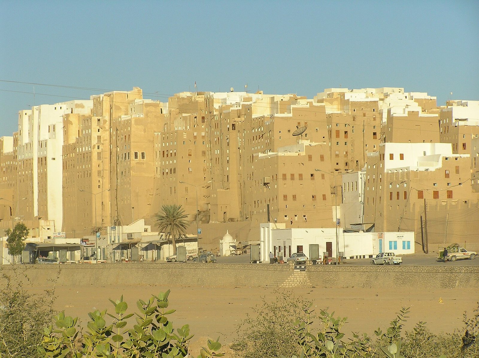 Medieval Mud-Skyscrapers of Shibam, Hadramawt Valley